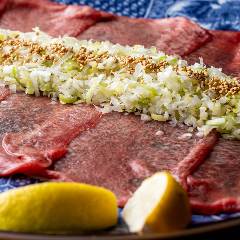 ネギまみれ牛タン塩