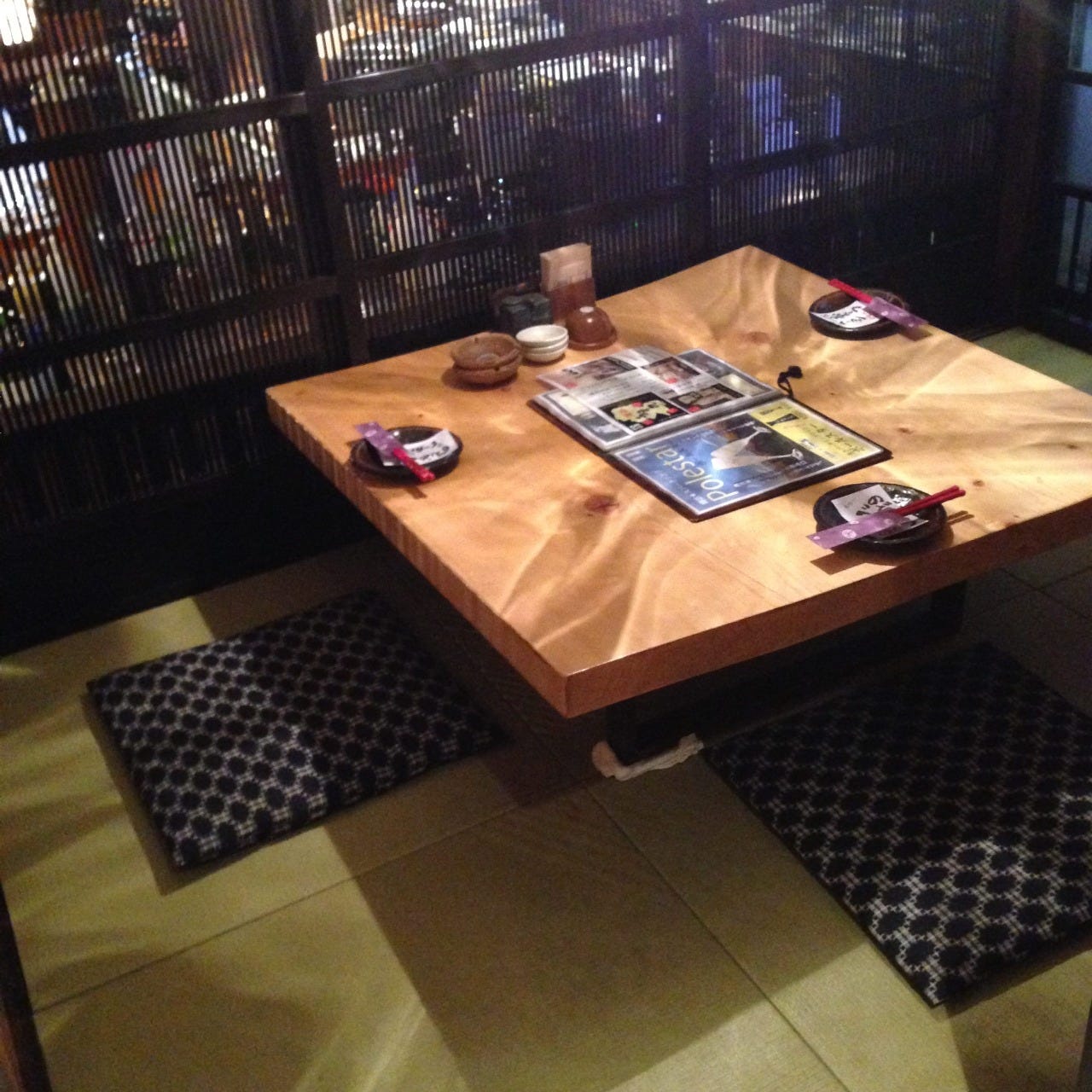 いろはのゐ 個室 ぐるなび