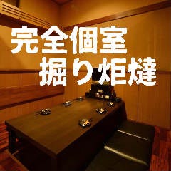炭火ダイニング とりの介 釧路鳥取店
