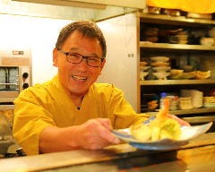 いづぼん