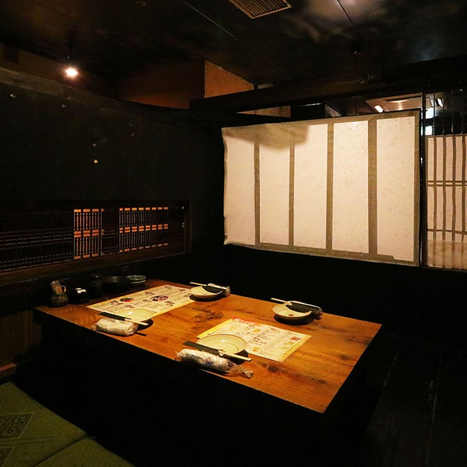 岡山個室居酒屋 福わうち 岡山駅前店 岡山市 居酒屋 ぐるなび