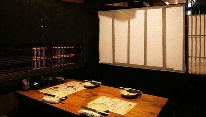 岡山個室居酒屋 福わうち 岡山駅前店 岡山市 居酒屋 ぐるなび