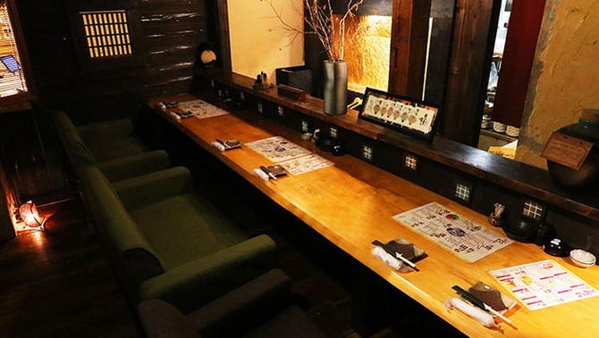 岡山個室居酒屋 福わうち 岡山駅前店 岡山市 居酒屋 ぐるなび