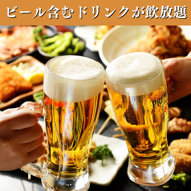 岡山個室居酒屋 福わうち 岡山駅前店_ビールも飲み放題!「料理に合う」を大切に選んだ美酒◎