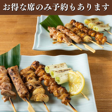 岡山個室居酒屋 福わうち 岡山駅前店_大人気の肉寿司や鮮魚、焼き鳥など多彩な居酒屋メニュー!