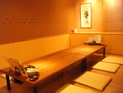 美味しいお店が見つかる 新潟県 お子様連れ 個室 おすすめ人気レストラン ぐるなび