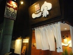 旬海佳肴 一家 