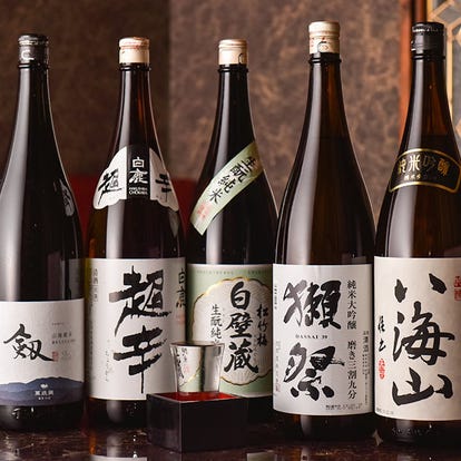 ゆったり個室 日本橋の居酒屋でおすすめ 人気の完全個室 ソファー席など ぐるなび