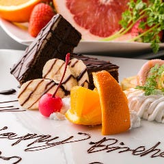誕生日特典やご予約特典等 お得なクーポンも多数ございます！