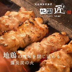 日本橋で朝まで営業している居酒屋特集 日本橋で朝まで営業している居酒屋特集