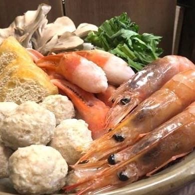 呑みすぎ謙信 南魚沼 湯沢 居酒屋 ぐるなび