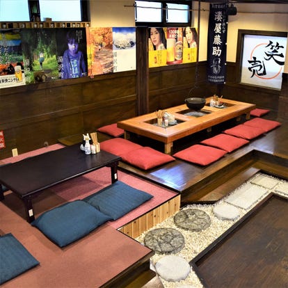 人気の美味い店 越後湯沢駅近くの居酒屋でおすすめ 完全個室 飲み放題など ぐるなび