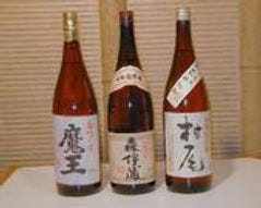 ご存じ幻の焼酎　3Mもございます