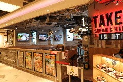 1ポンドのステーキハンバーグ タケル LINKS UMEDA店