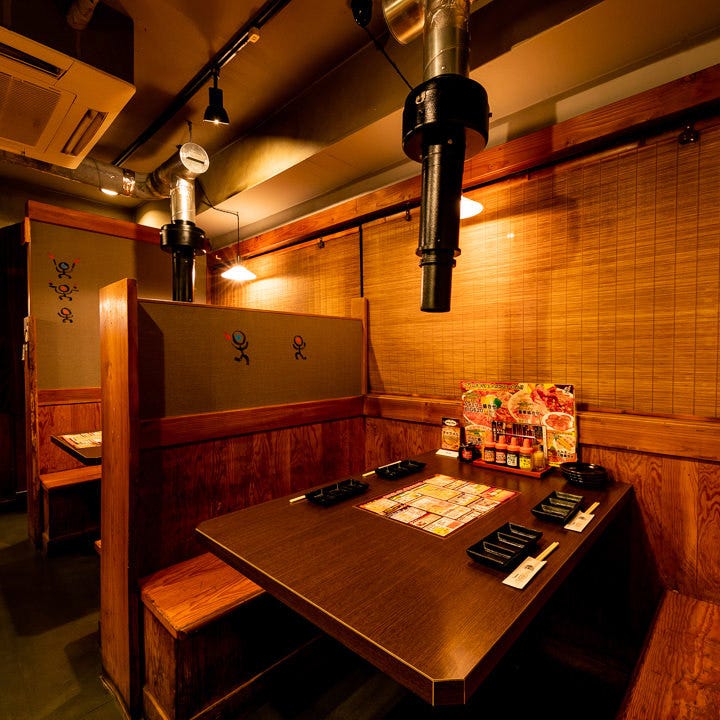 食べ放題 元氣七輪焼肉 牛繁 花小金井店 メニュー 焼肉宴会コース ぐるなび