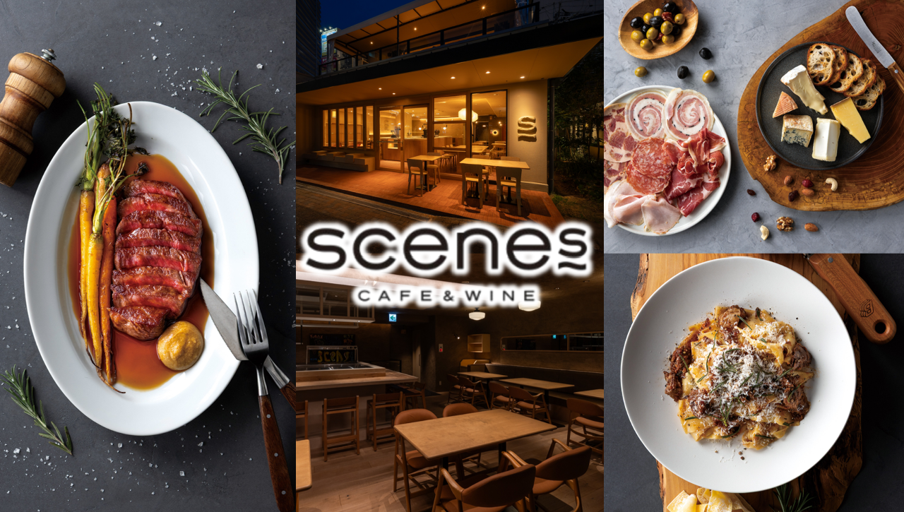 scenesのURL1