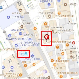 個室で味わう九州地鶏料理 吉蔵 Yoshikura 赤羽店 メニュー 3h季節の宴会ｺｰｽ ぐるなび