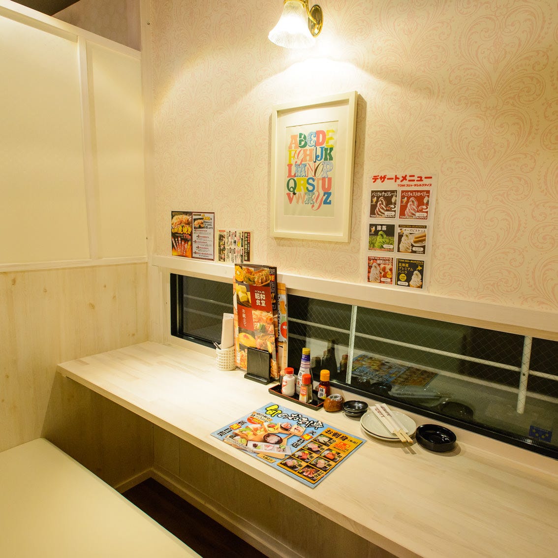 昭和食堂 犬山駅前店 犬山駅 居酒屋 個室 昭和食堂 犬山駅前店 犬山駅 居酒屋 個室