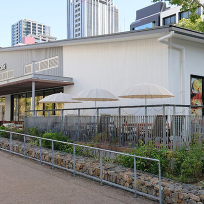 美味しいお店が見つかる 名古屋 伏見 丸の内のカフェ スイーツでおすすめしたい人気のお店 ぐるなび