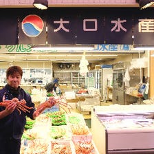 魚や野菜など近江町市場内直送！！