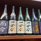 拘りの日本酒（仕入れ状況により異なります）