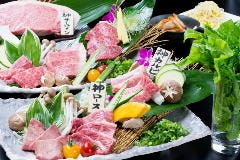 神戸牛焼肉 にくなべ屋 神戸びいどろ 本店