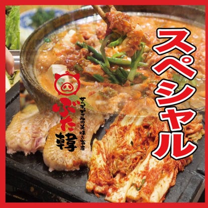 ランチならここ 西尾市の昼食 ご飯でおすすめしたい人気のお店 ぐるなび ランチならここ 西尾市の昼食 ご飯でおすすめしたい人気のお店 ぐるなび