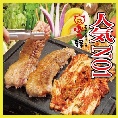 ランチならここ 西尾市の昼食 ご飯でおすすめしたい人気のお店 ぐるなび ランチならここ 西尾市の昼食 ご飯でおすすめしたい人気のお店 ぐるなび
