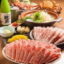 【食べ飲み放題】高級ラム肉・三元豚