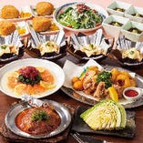 クーポン利用でオトクな[飲み放題付]コース
3,300円～