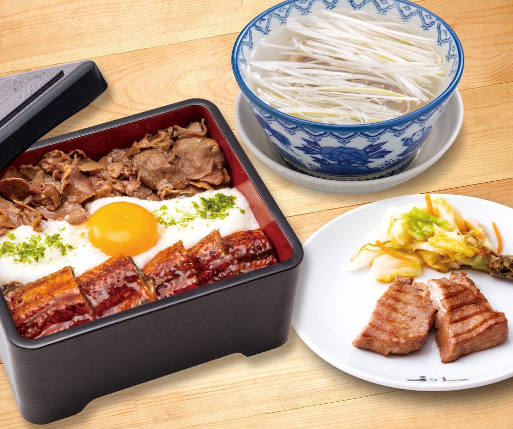 牛 たん 炭焼 利久 エソラ 池袋 店