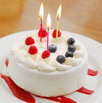 アウトバックステーキハウス 海老名店 メニュー お誕生日 記念日 ぐるなび