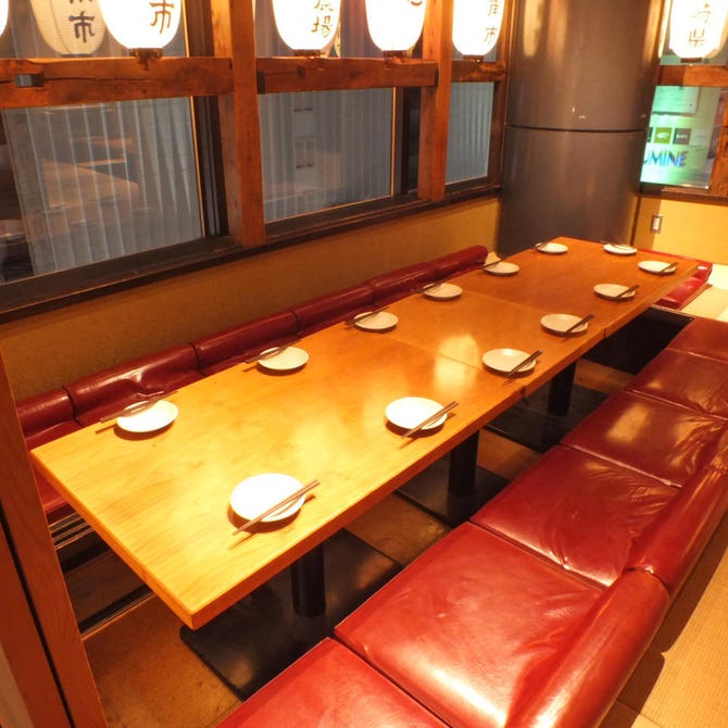 宮崎県日南市 塚田農場 町田店 町田 居酒屋 ぐるなび