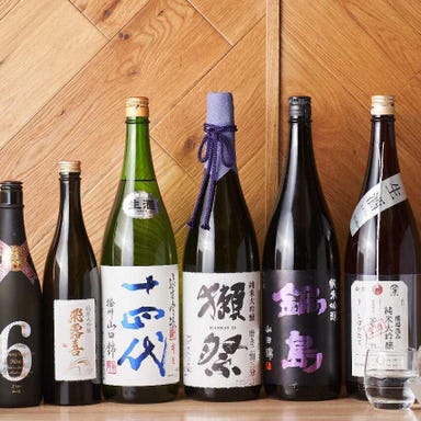 個室×日本酒バル 八重洲魚の目利き_■月変わり銘柄日本酒20種飲み放題