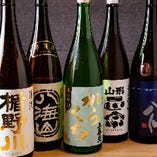 ■獺祭付き銘柄日本酒20種飲み放題