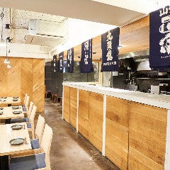 個室×日本酒バル 八重洲魚の目利き 