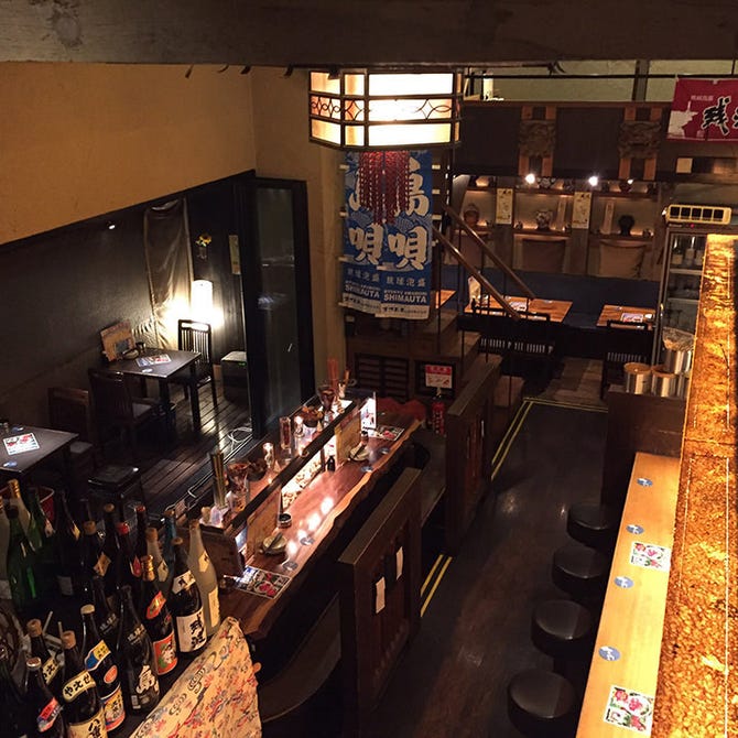 分あじこや わけあじこや 登戸店 登戸 向ヶ丘遊園 居酒屋 ぐるなび
