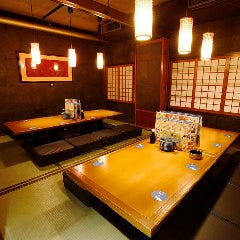 分あじこや（わけあじこや） 登戸店