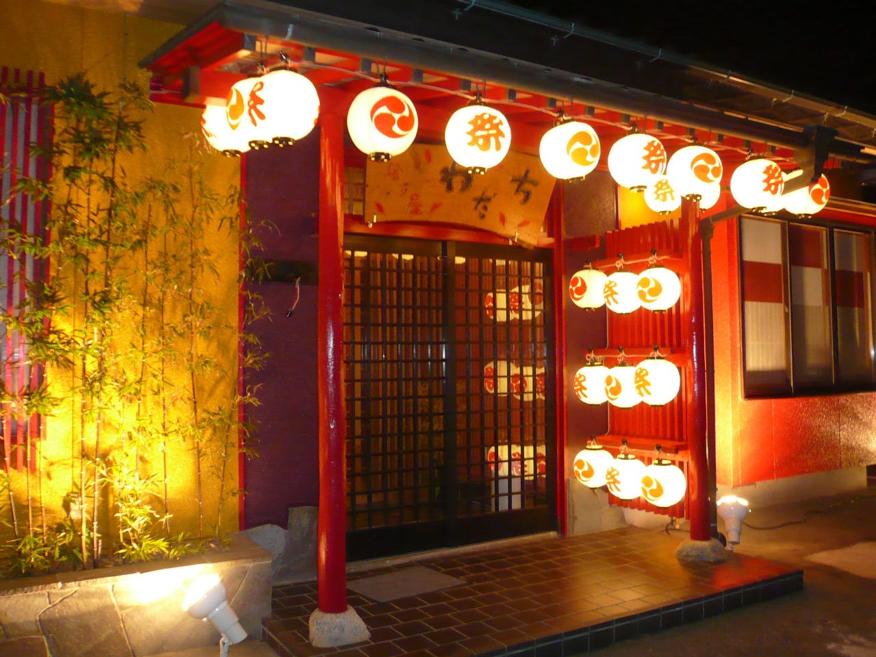 わだち 本納 居酒屋 ダイニングバー Goo地図 わだち 本納 居酒屋 ダイニングバー Goo地図