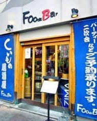 Foods Bar