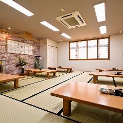 居酒屋 源助 席 個室 貸切一覧 ぐるなび 居酒屋 源助 席 個室 貸切一覧 ぐるなび