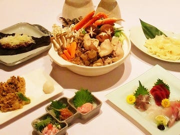 暖味