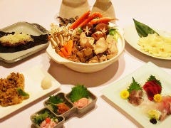 暖味 