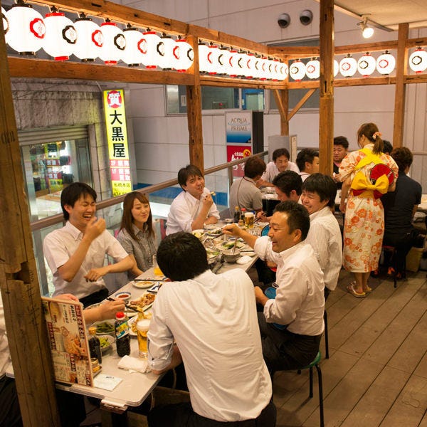 屋臺屋博多劇場新松戶店相片 松戶 居酒屋 Gurunavi 日本美食餐廳指南 屋臺屋博多劇場新松戶店相片 松戶 居酒屋 Gurunavi 日本美食餐廳指南