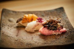 龍寿し