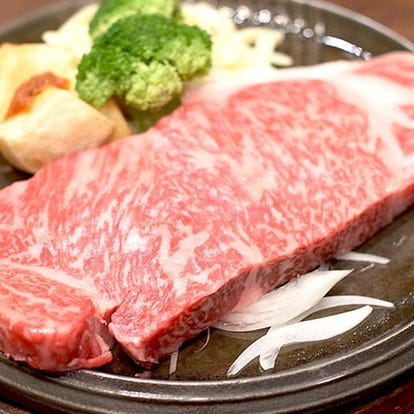 美味しいお店が見つかる 茨城県 ステーキ 食べ放題メニュー おすすめ人気レストラン ぐるなび