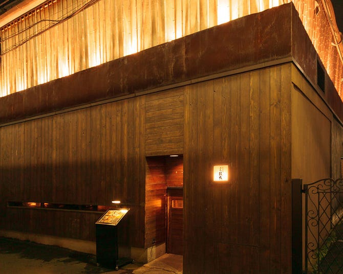 北千住 千寿籠太 北千住 居酒屋 ぐるなび 北千住 千寿籠太 北千住 居酒屋 ぐるなび