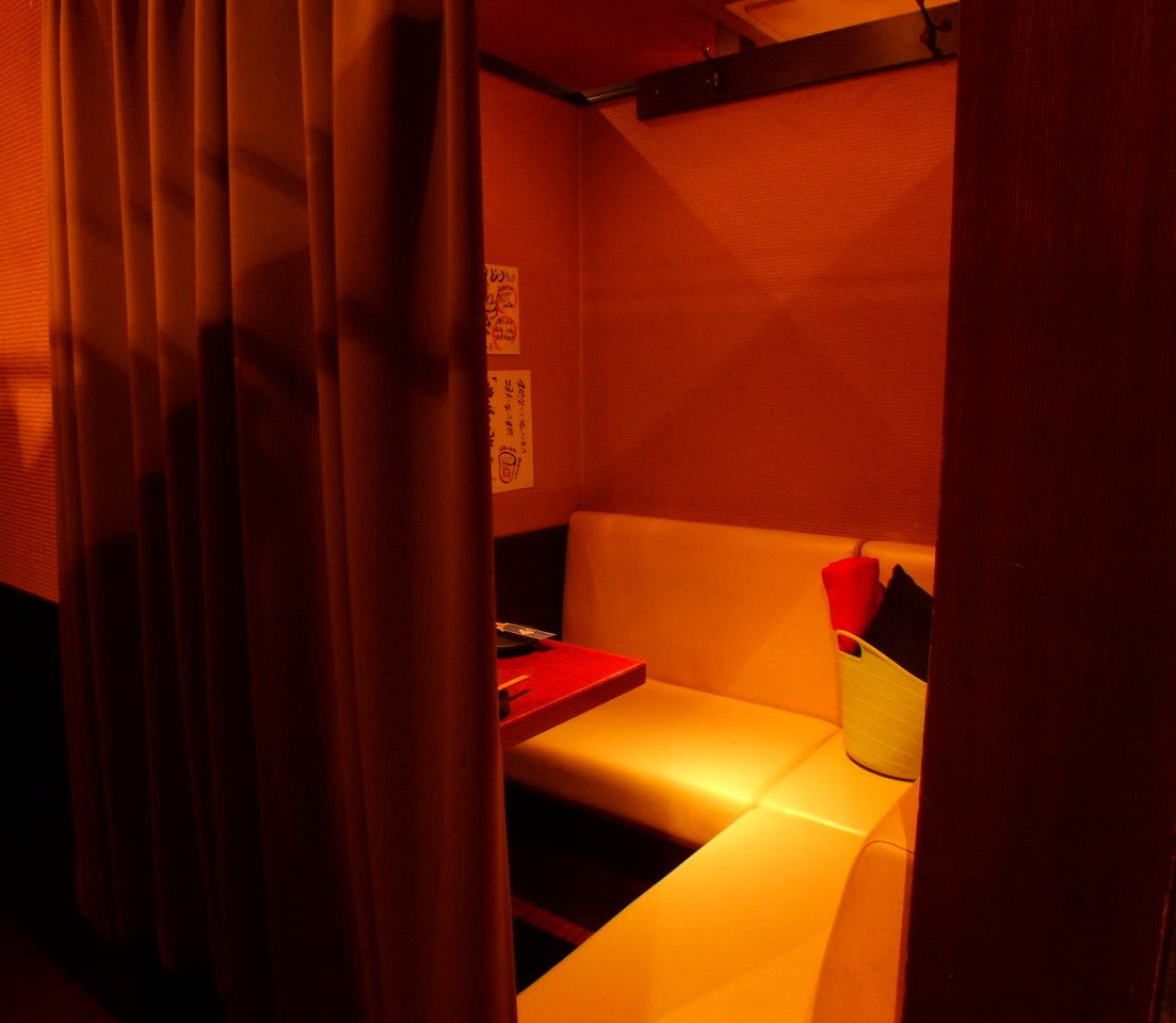 北千住 千寿籠太 北千住 居酒屋 ぐるなび