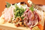 薩摩のブランド鶏、知覧鶏のたたき盛り合わせ「SAKURAZIMA」