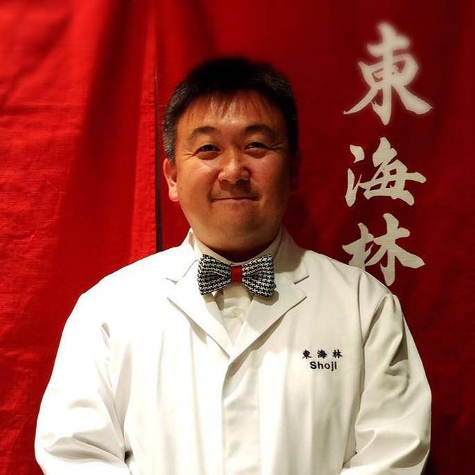 銀座 東海林 銀座 日本料理 ぐるなび 銀座 東海林 銀座 日本料理 ぐるなび